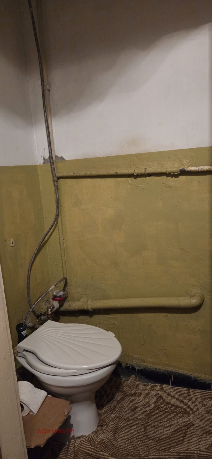 ������� 3-����� | Imot.bg � ����������� 10