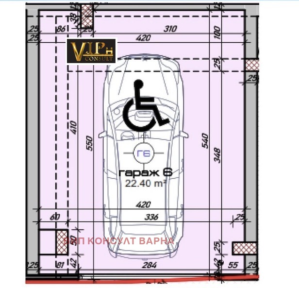 ������� ����� | Imot.bg � ����������� 1