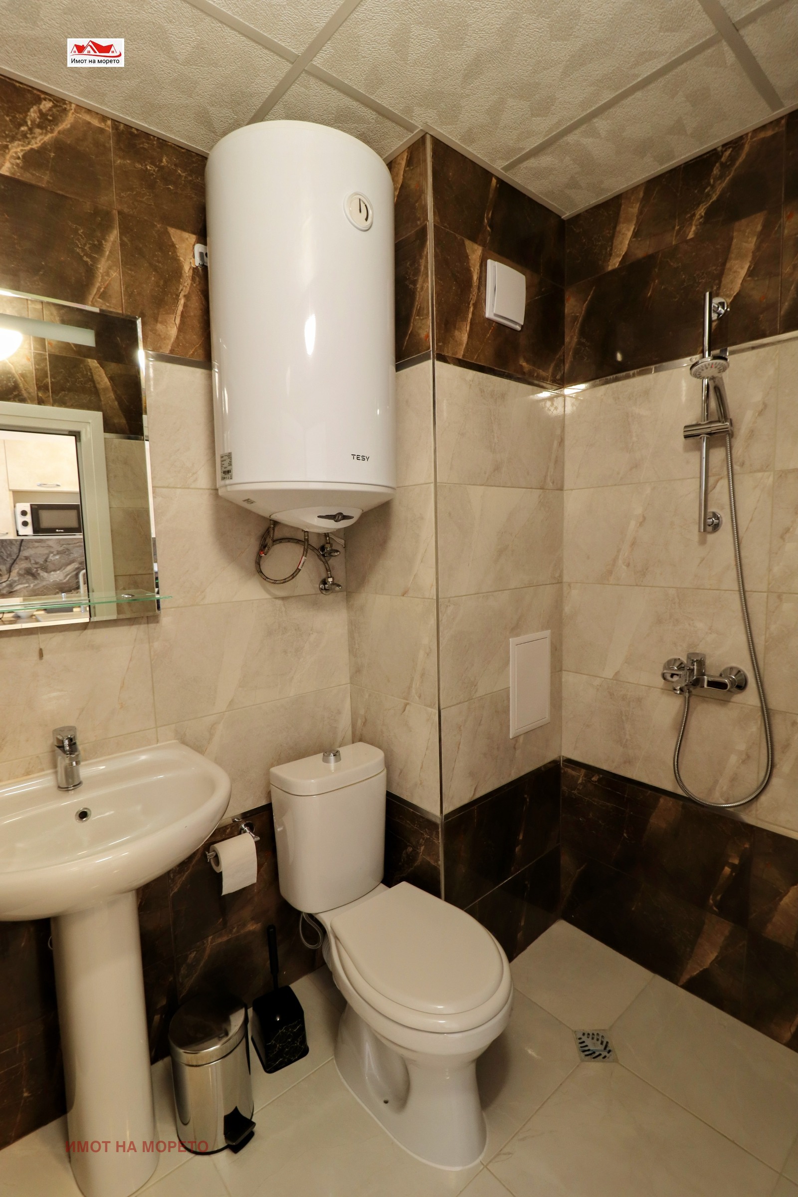 ������� 1-����� | Imot.bg � ����������� 6