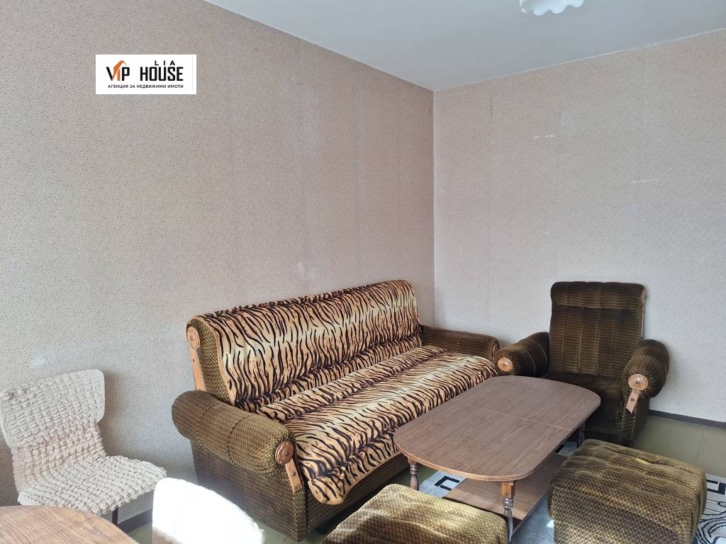 ������� 2-����� | Imot.bg � ����������� 5