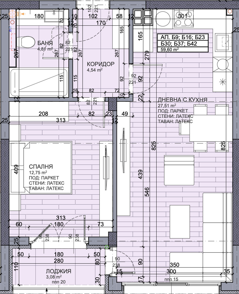������� 2-����� | Imot.bg � ����������� 5