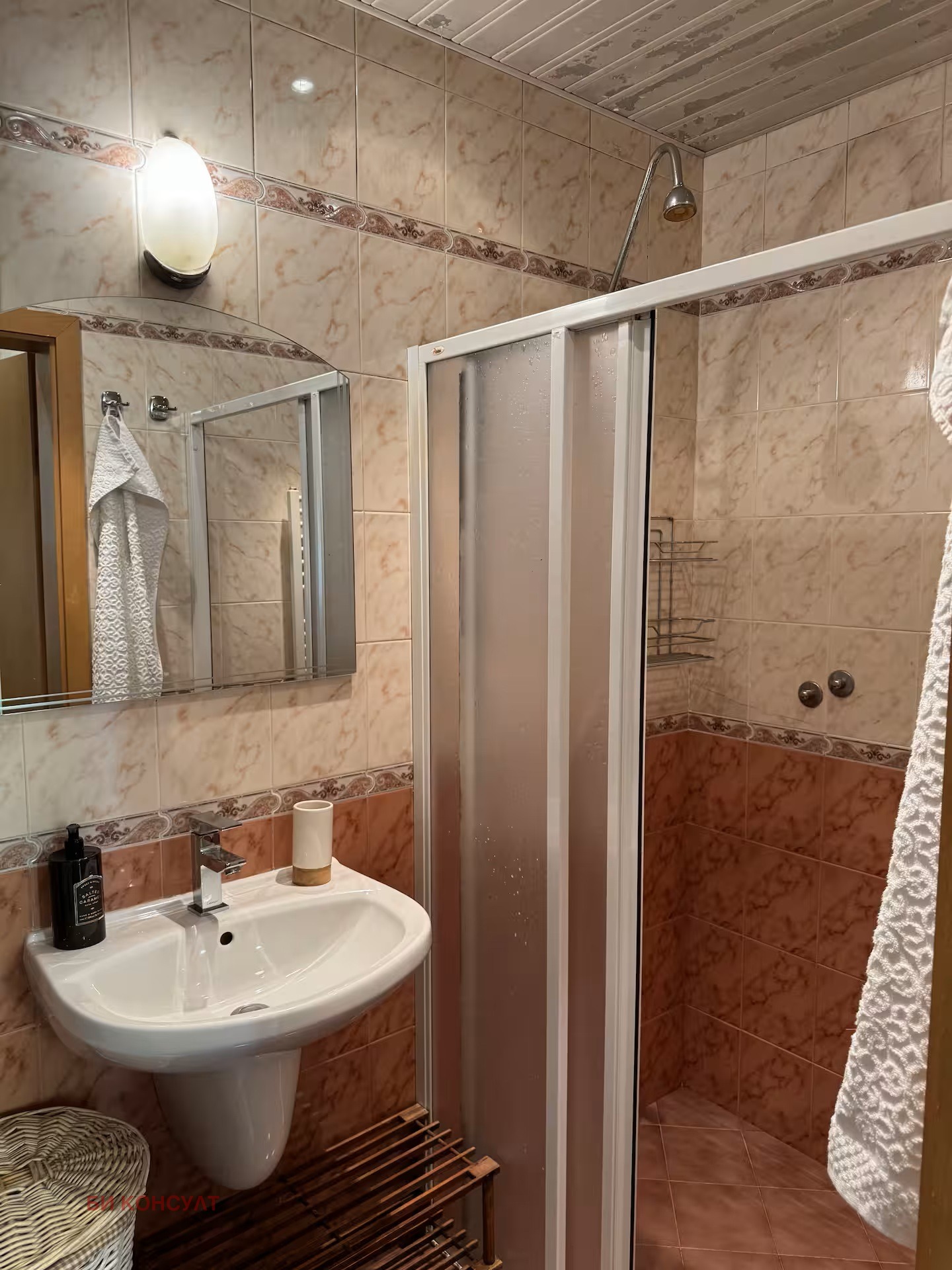 ������� 3-����� | Imot.bg � ����������� 15