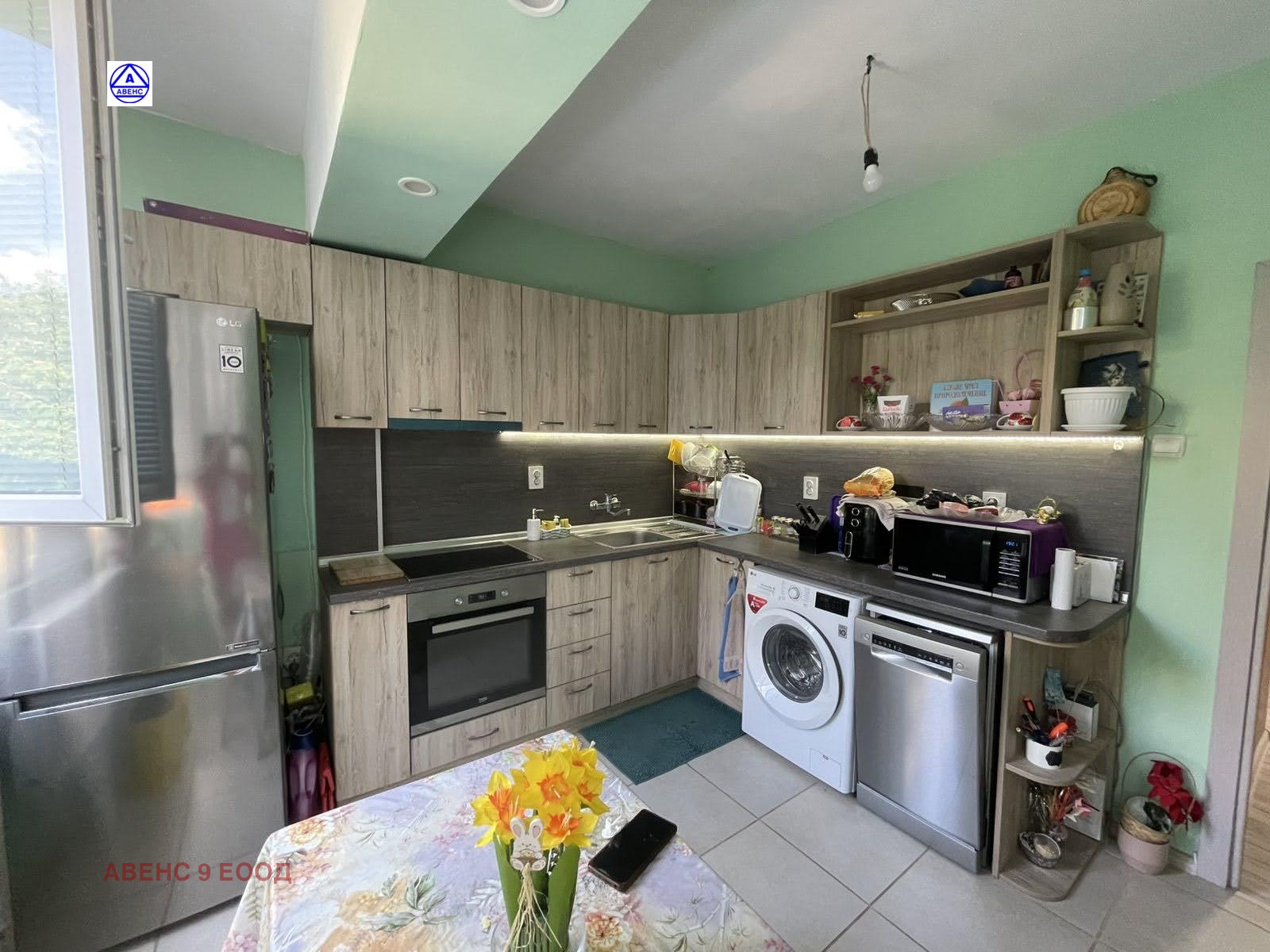 ������� 3-����� | Imot.bg � ����������� 3