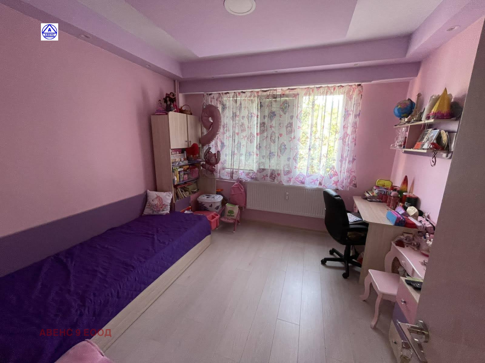 ������� 3-����� | Imot.bg � ����������� 6