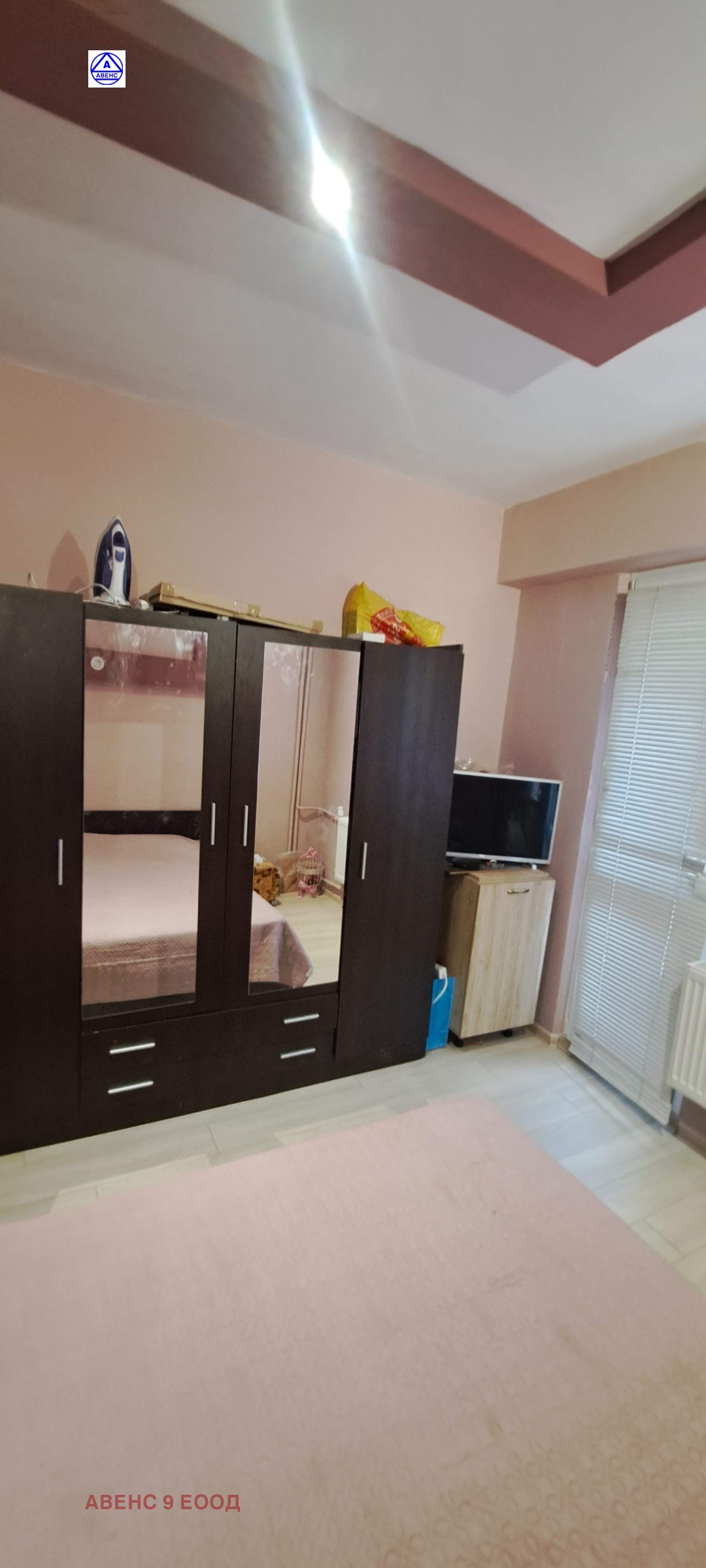 ������� 3-����� | Imot.bg � ����������� 3