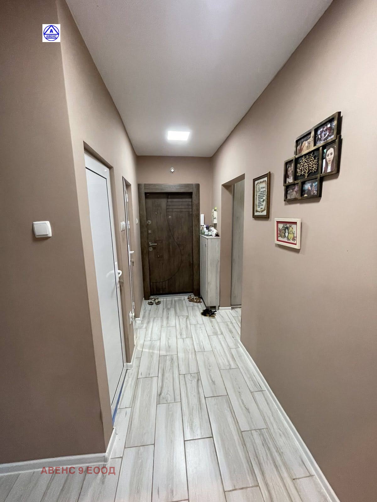 ������� 3-����� | Imot.bg � ����������� 14