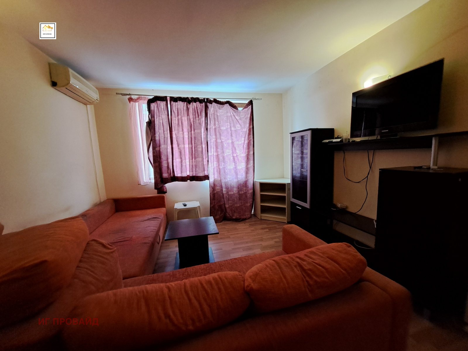 Продава КЪЩА | Imot.bg — изображение 13