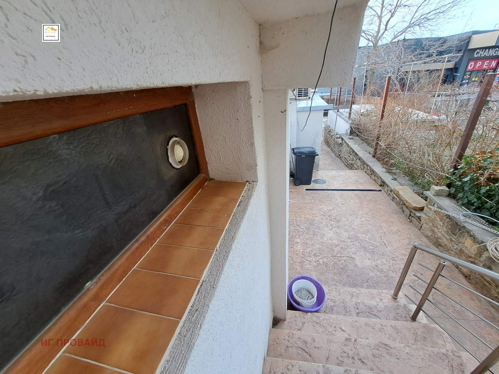 Продава КЪЩА | Imot.bg — изображение 4