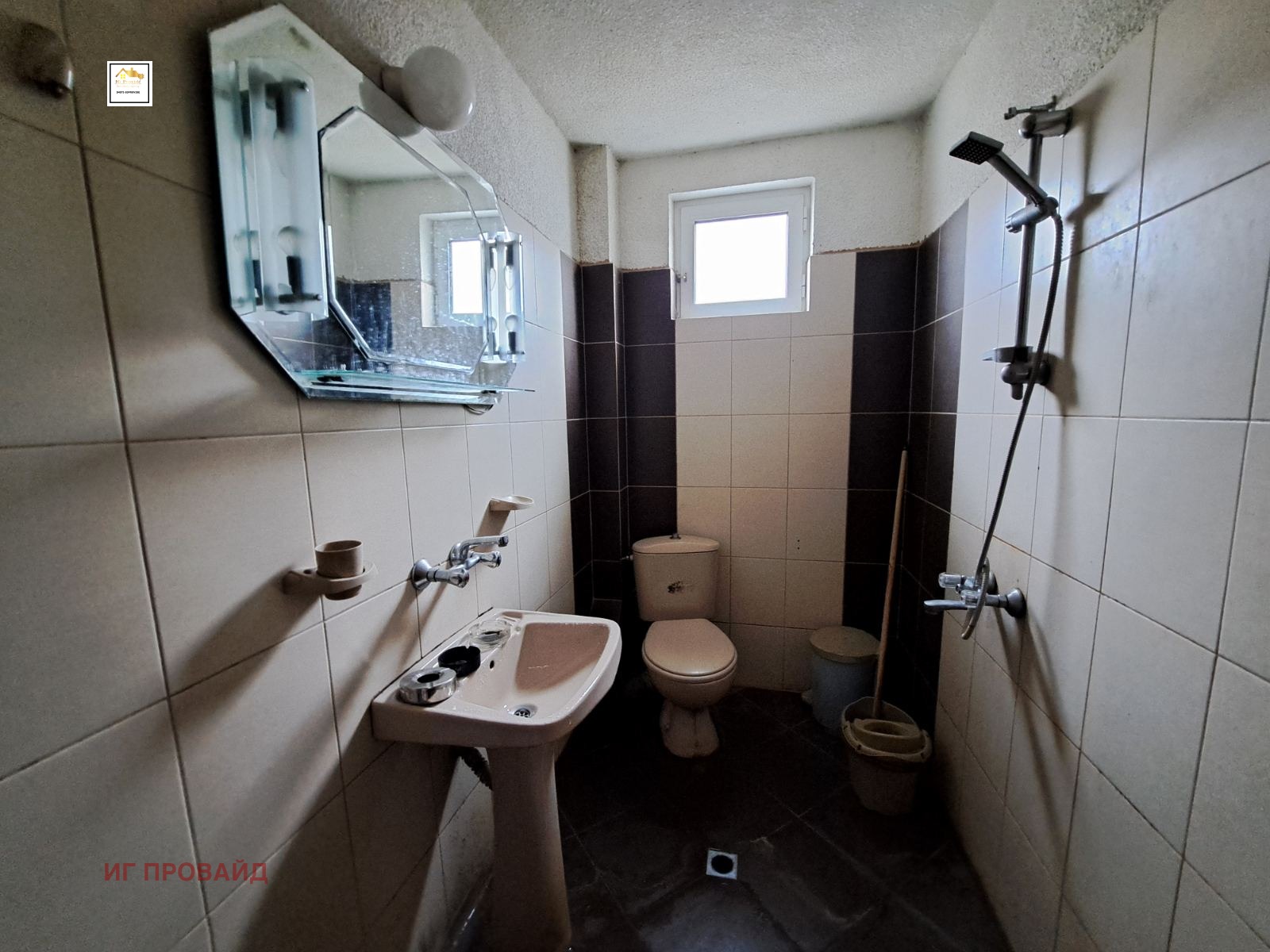 Продава КЪЩА | Imot.bg — изображение 15