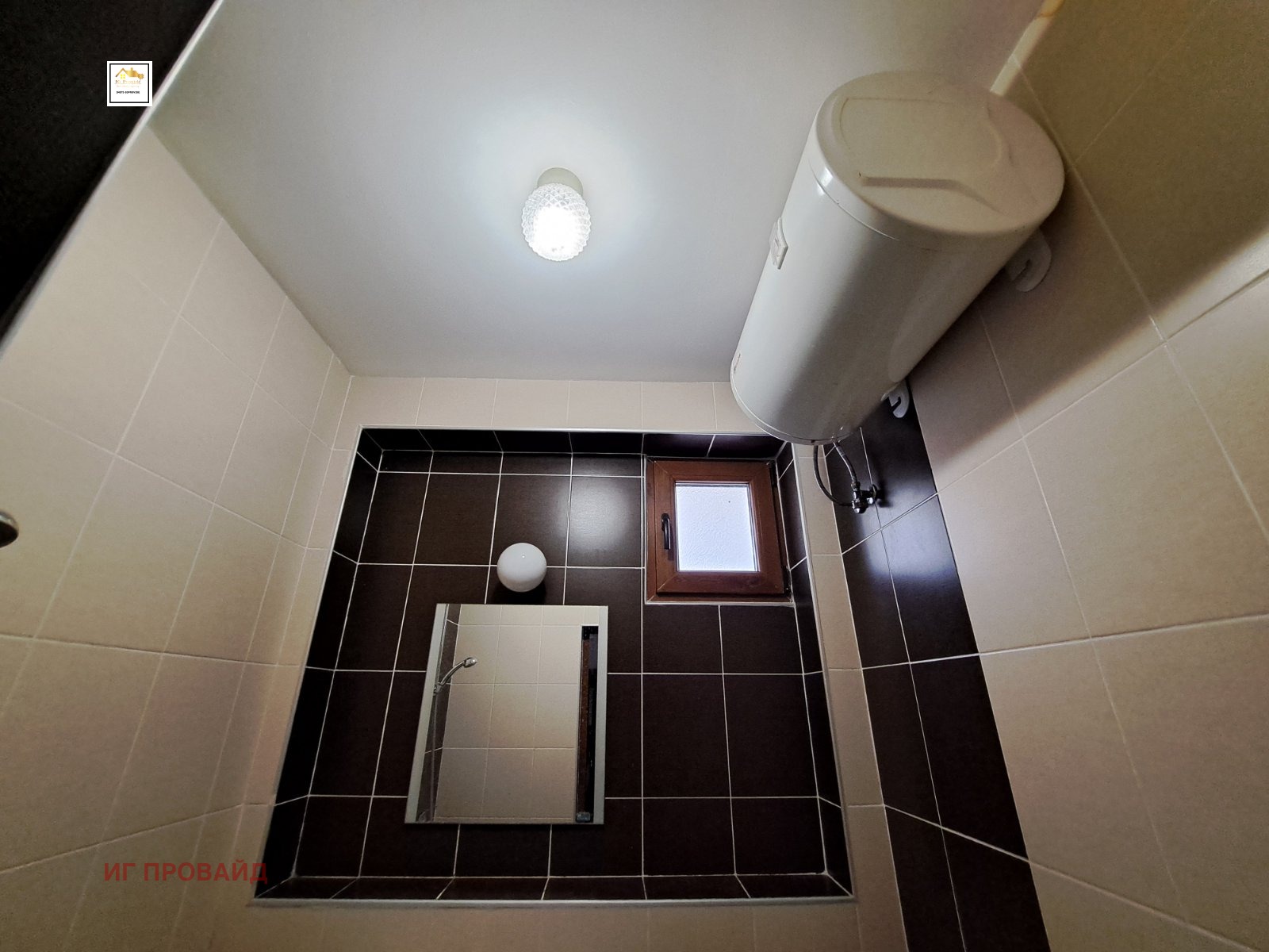 Продава КЪЩА | Imot.bg — изображение 8