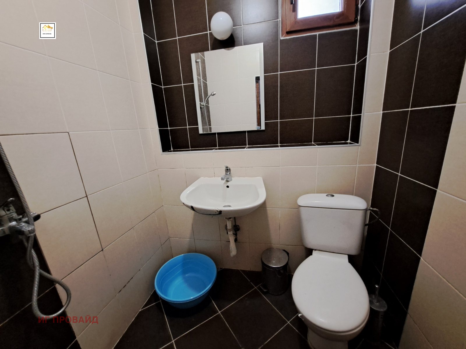 Продава КЪЩА | Imot.bg — изображение 6