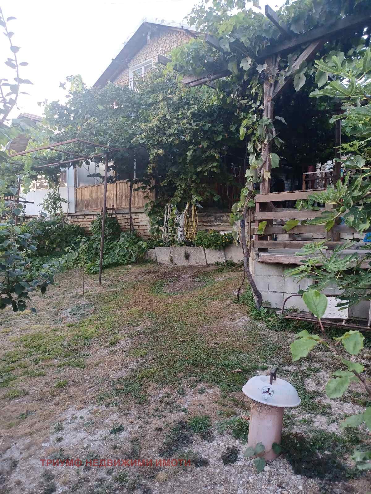 ������� ���� | Imot.bg � ����������� 11