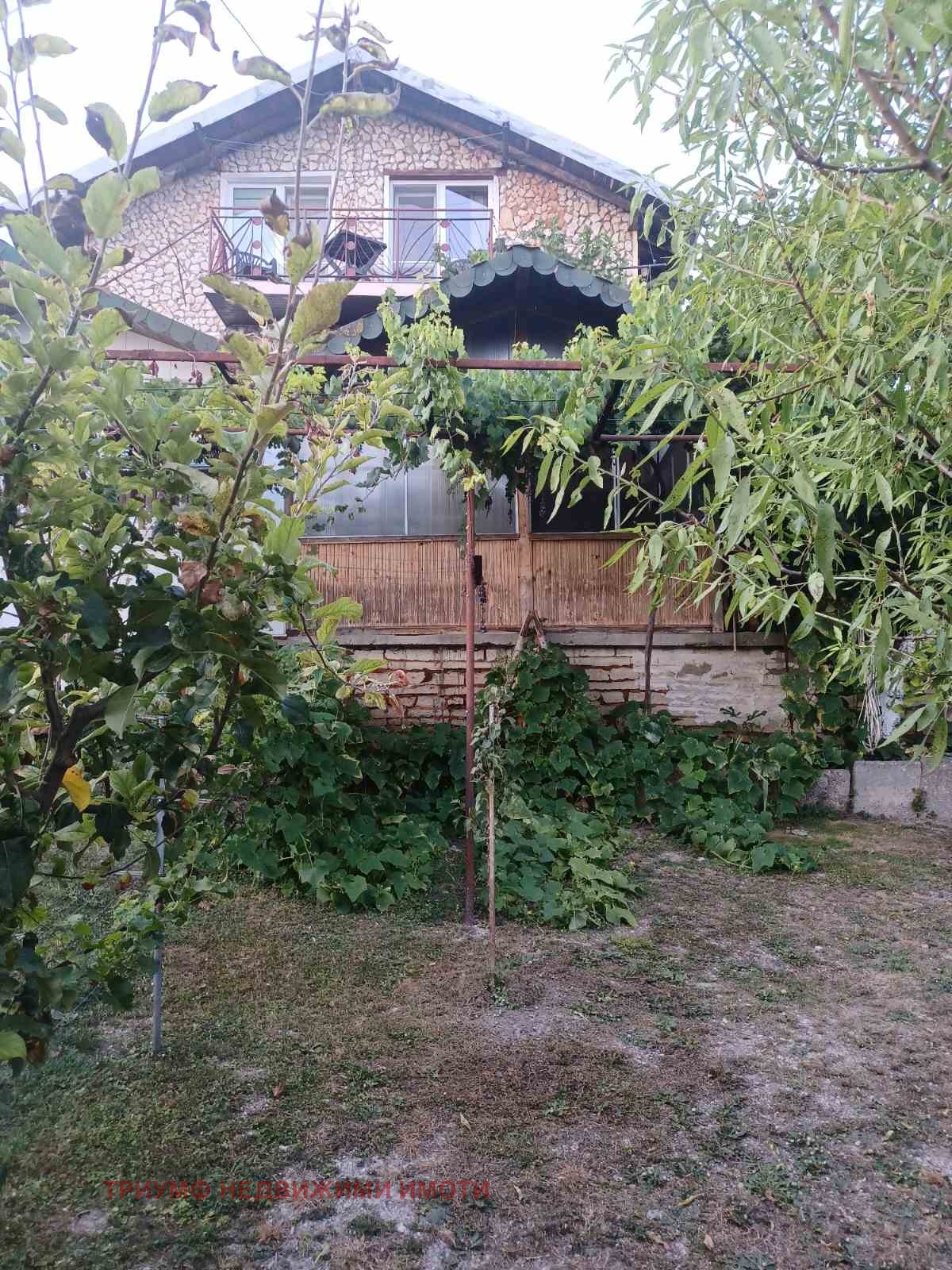 ������� ���� | Imot.bg � ����������� 10