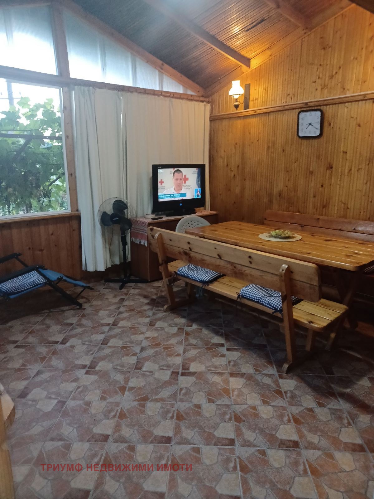 ������� ���� | Imot.bg � ����������� 8