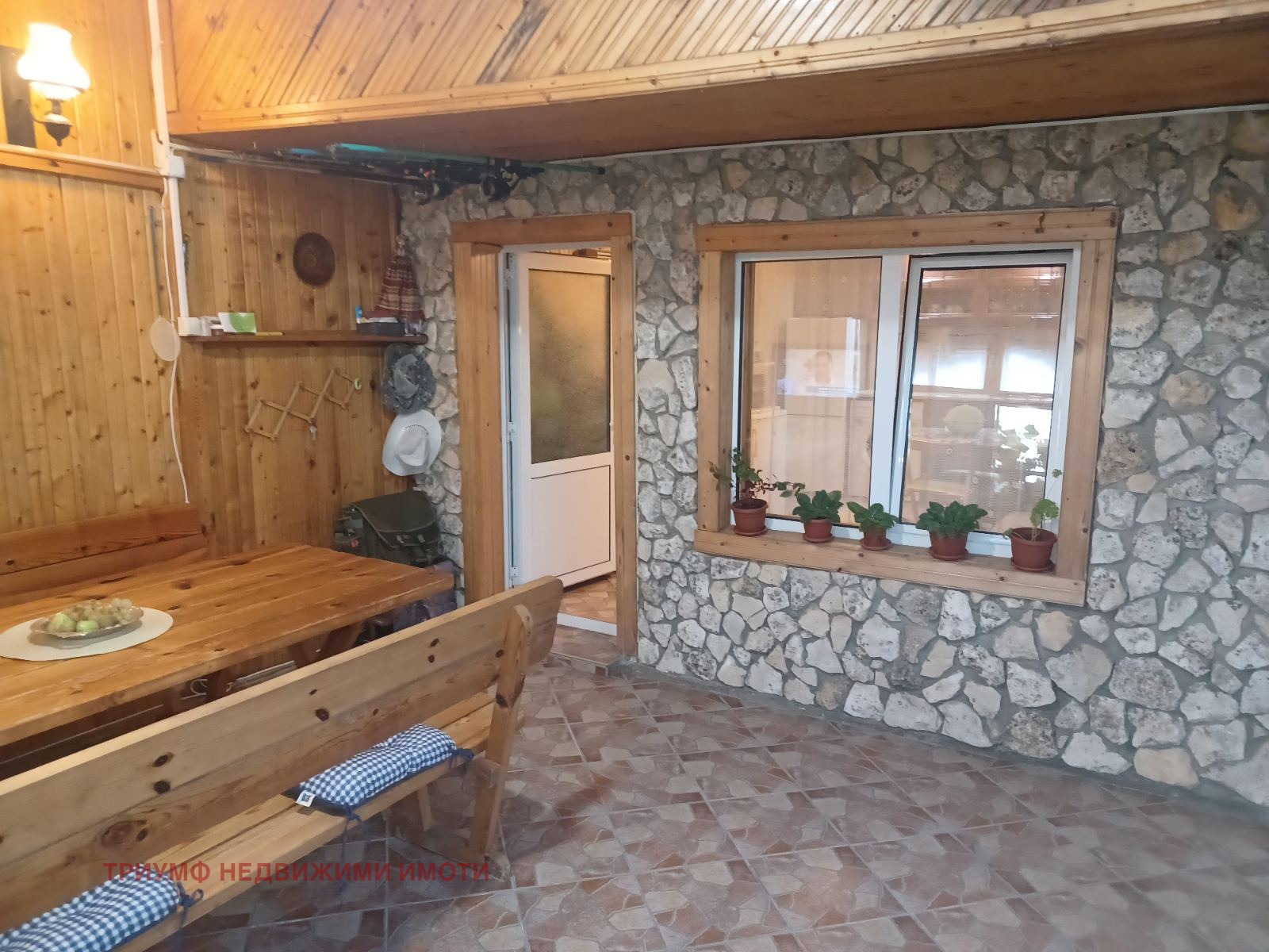 ������� ���� | Imot.bg � ����������� 7