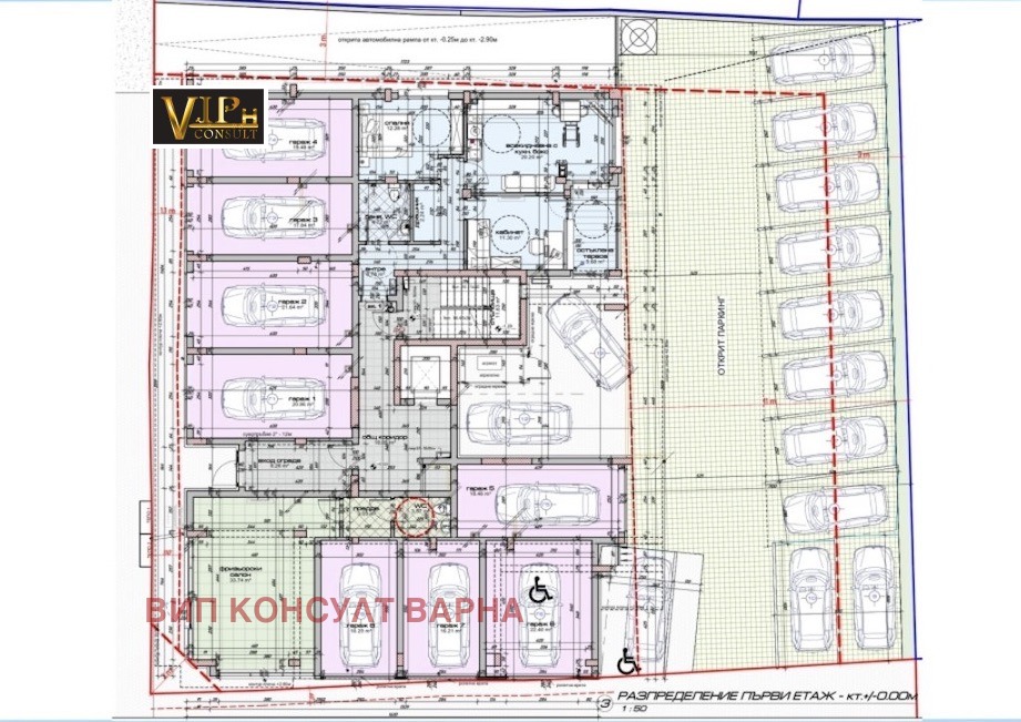 ������� ����� | Imot.bg � ����������� 2