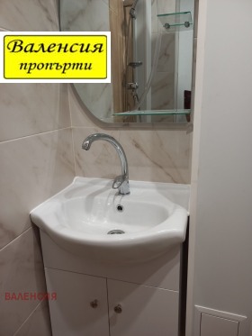 Продава 1-стаен град Враца Дъбника - [1] 