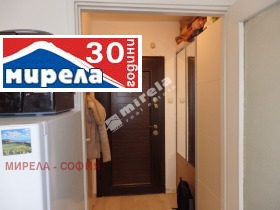  1- | Imot.bg    5