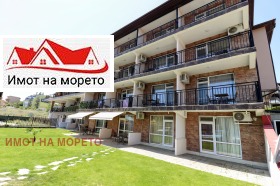 ������� 1-����� | Imot.bg � ����� ������ 10