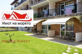 ������� 1-����� | Imot.bg � ����� ������ 8