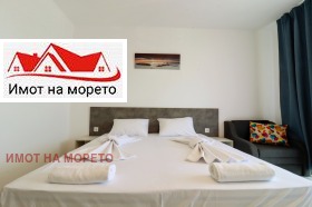 ������� 1-����� | Imot.bg � ����� ������ 2