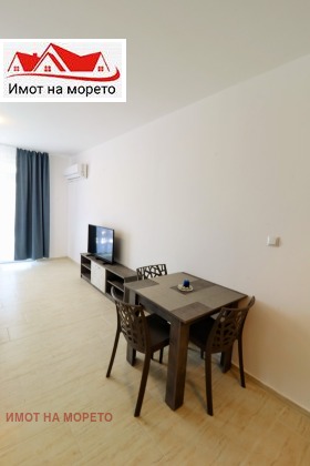 ������� 1-����� | Imot.bg � ����� ������ 5