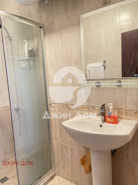 ������� 2-����� | Imot.bg � ����� ������ 8