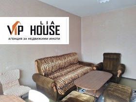 ������� 2-����� | Imot.bg � ����� ������ 5