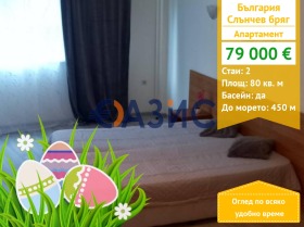 ����� ������� 2-�����,�.�. ������� ����, ������ ������