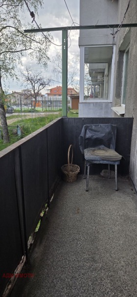 ������� 3-����� | Imot.bg � ����� ������ 11