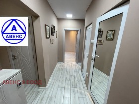 ������� 3-����� | Imot.bg � ����� ������ 5