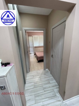 ������� 3-����� | Imot.bg � ����� ������ 15