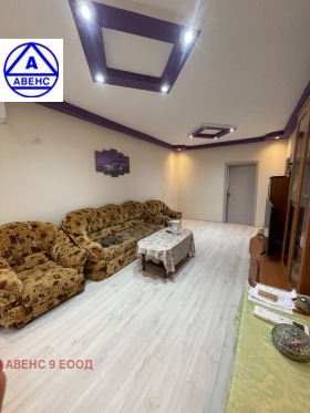 ������� 3-����� | Imot.bg � ����� ������ 11