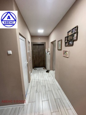 ������� 3-����� | Imot.bg � ����� ������ 14