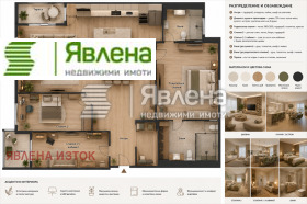 ������� ���� �� ���� | Imot.bg � ����� ������ 4