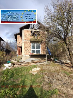 Будинок Големо Бучино, область Перник