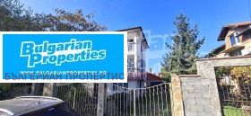 ������� ���� | Imot.bg � ����� ������ 2