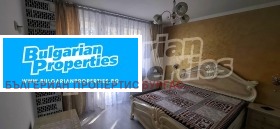 ������� ���� | Imot.bg � ����� ������ 17