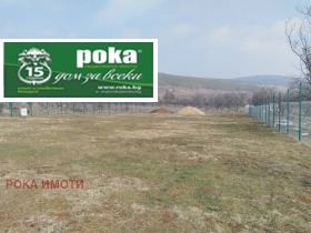 Plot Samara 3, Stara Zagora 1