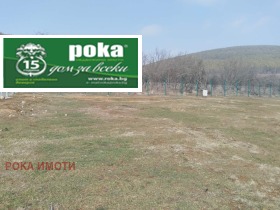 Plott Samara 3, Stara Zagora 2