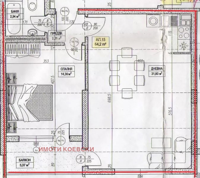 In vendita  1 camera da letto Sofia , Darvenitsa , 74 mq | 35884212 - Immagine [6]