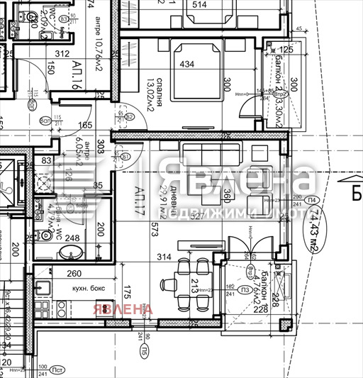 Продава 2-СТАЕН, гр. София, Карпузица, снимка 2 - Апартаменти - 53181039