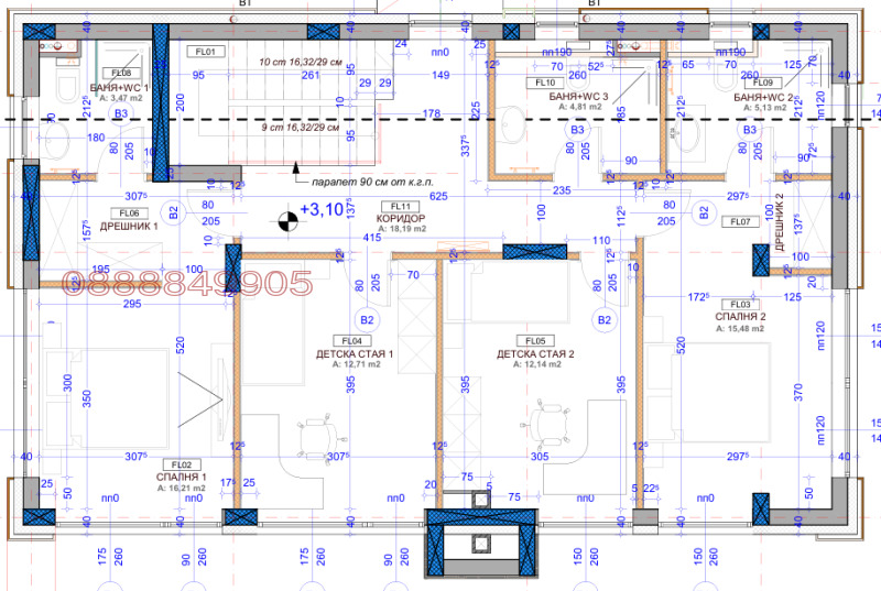 Продава КЪЩА, гр. София, Драгалевци, снимка 5 - Къщи - 52576426