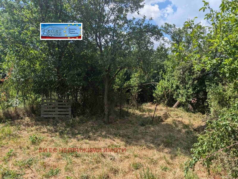 Продава  Къща област Перник , с. Големо Бучино , 100 кв.м | 37580914 - изображение [2]