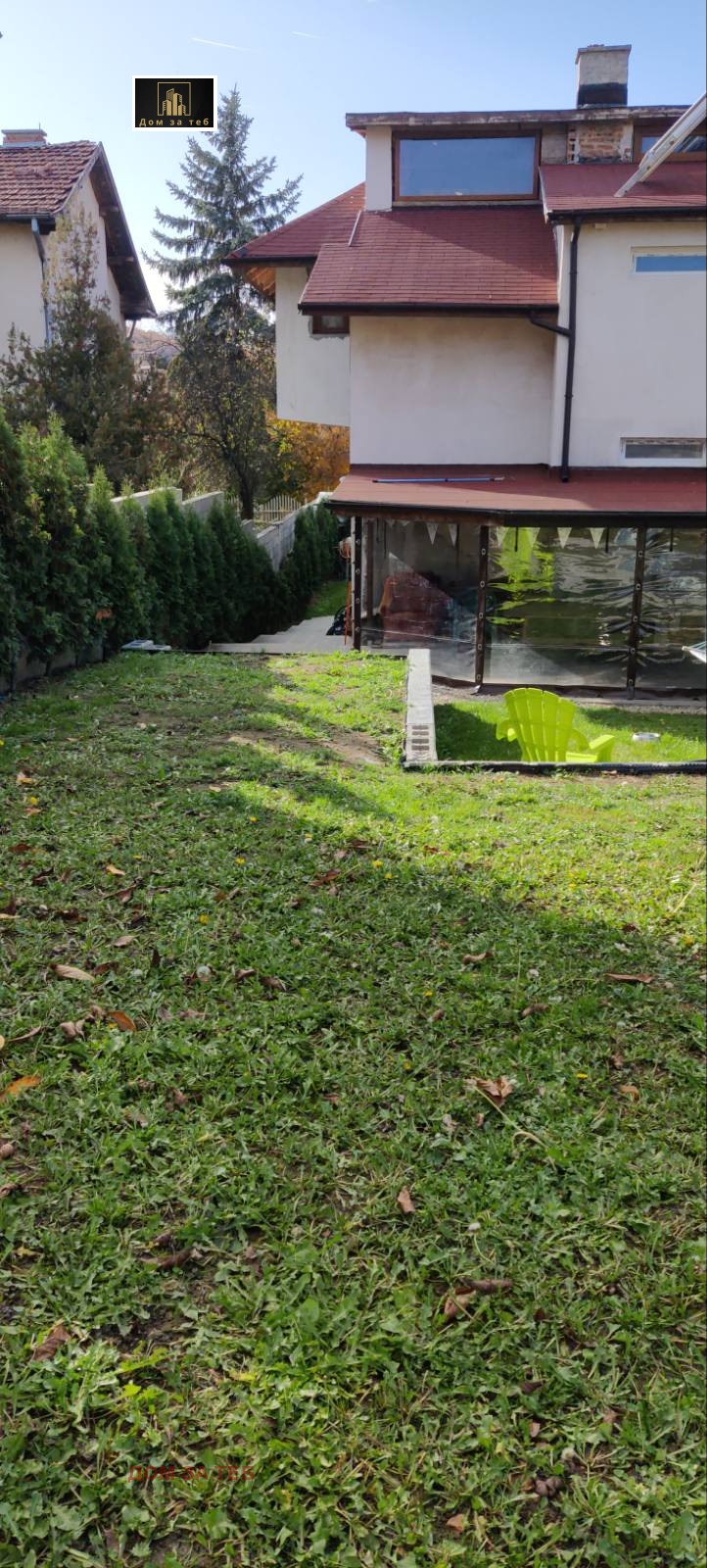 Te koop  Huis regio Sofia , Belopoptsi , 60 m² | 29880073