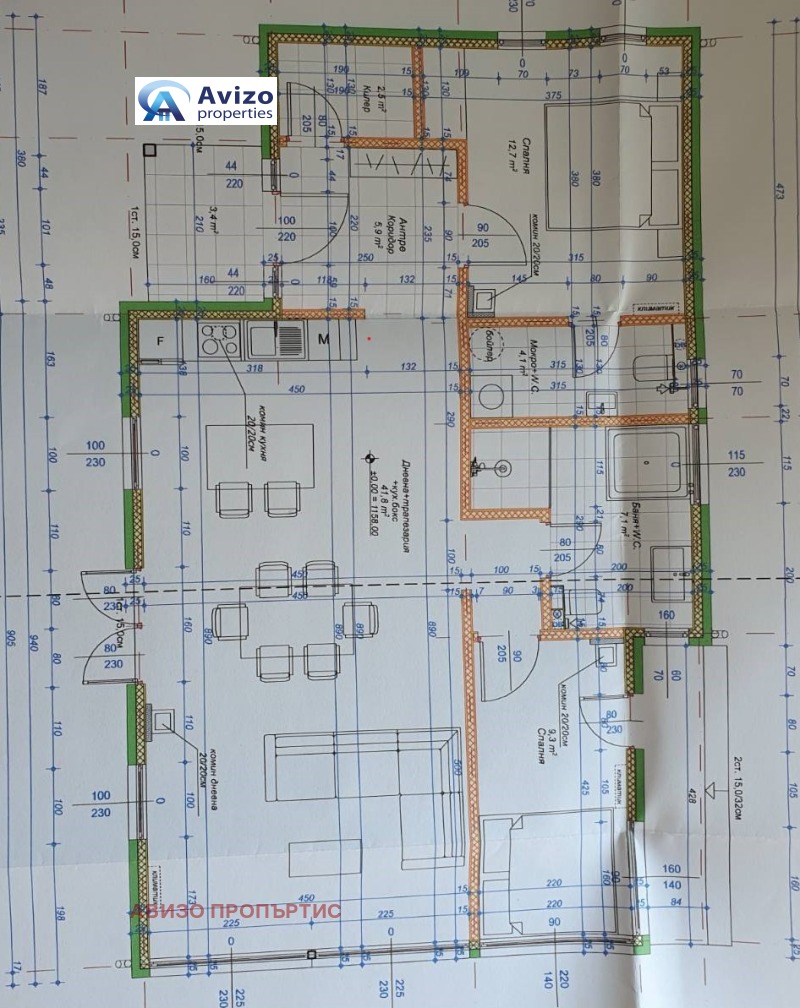 Продава ПАРЦЕЛ, с. Мала църква, област София област, снимка 5 - Парцели - 47007404