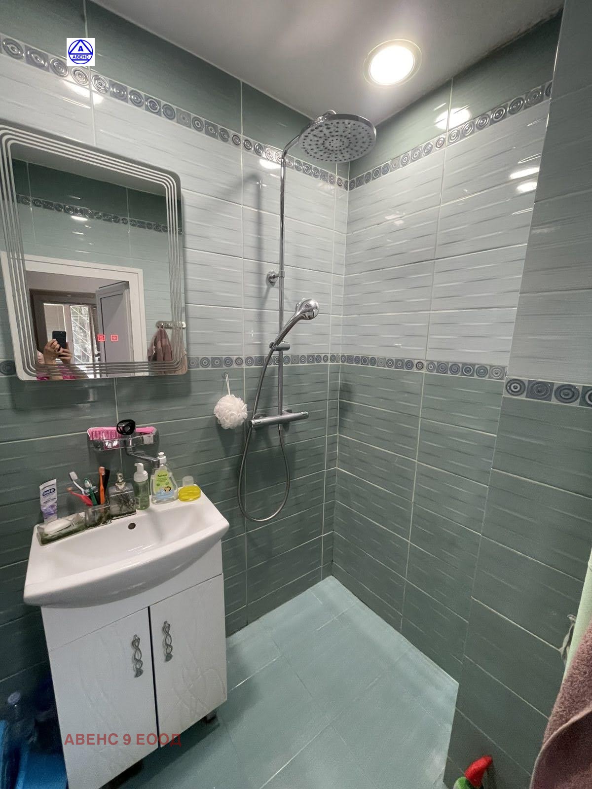 Продава 3-СТАЕН, гр. Плевен, Сторгозия, снимка 11 - Апартаменти - 55009362
