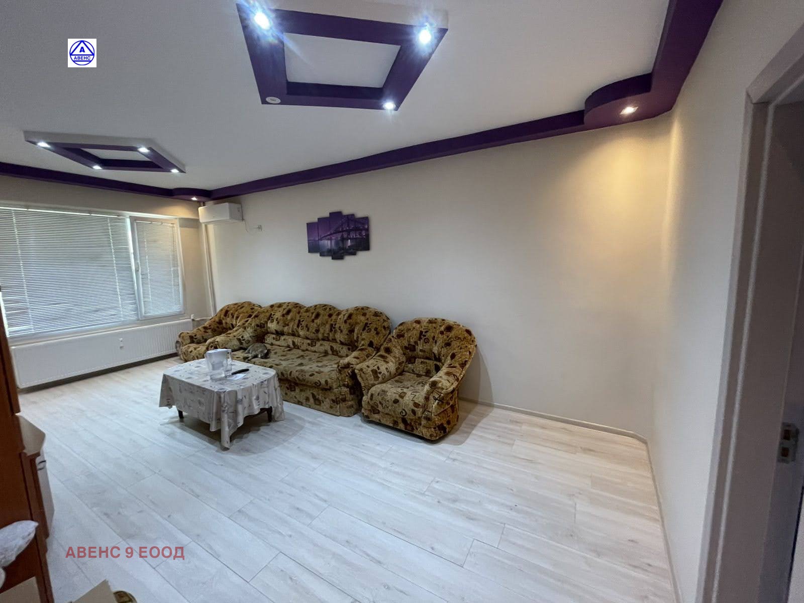 Продава 3-СТАЕН, гр. Плевен, Сторгозия, снимка 8 - Апартаменти - 55009362