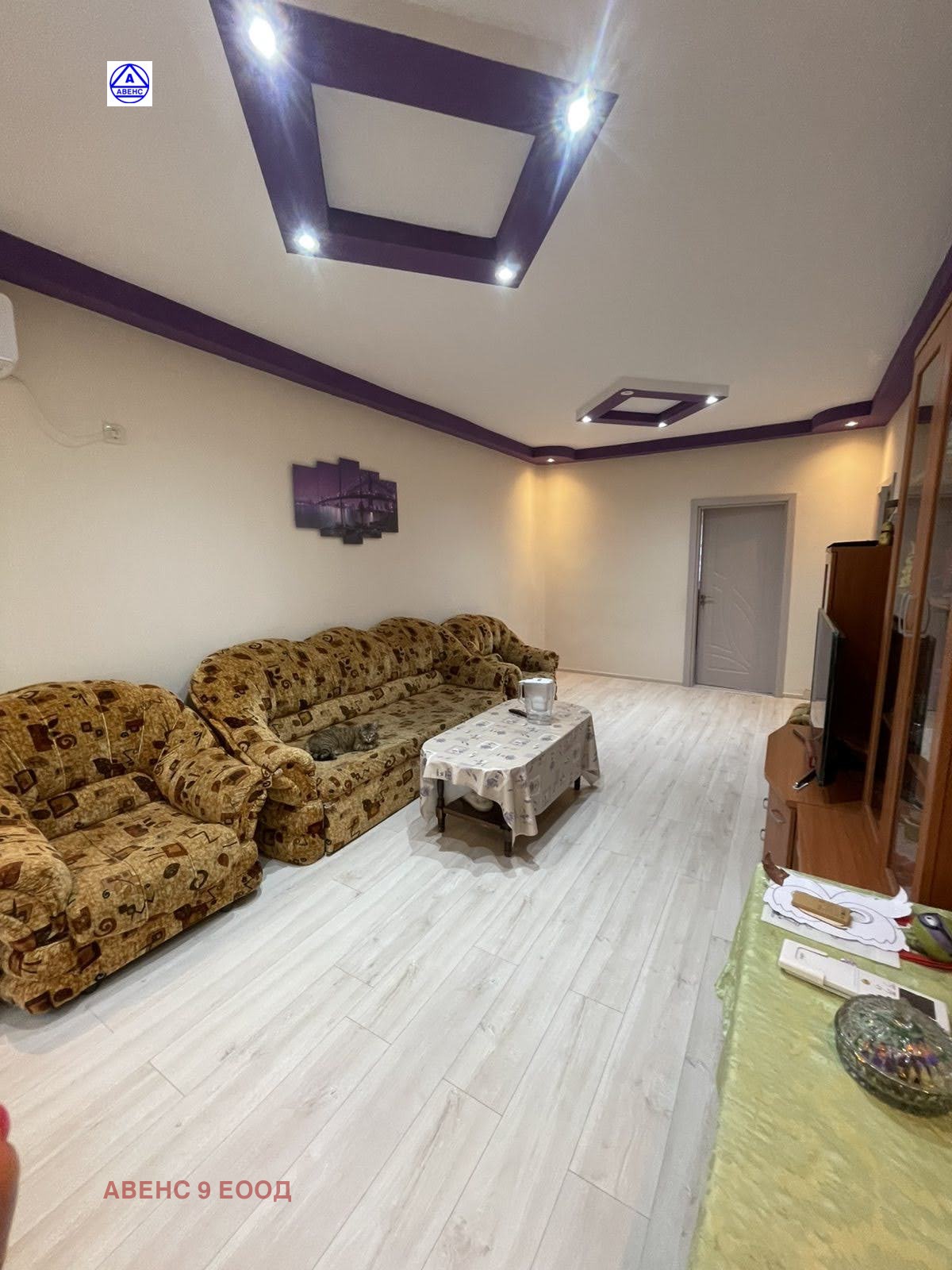 Продава 3-СТАЕН, гр. Плевен, Сторгозия, снимка 11 - Апартаменти - 55009362