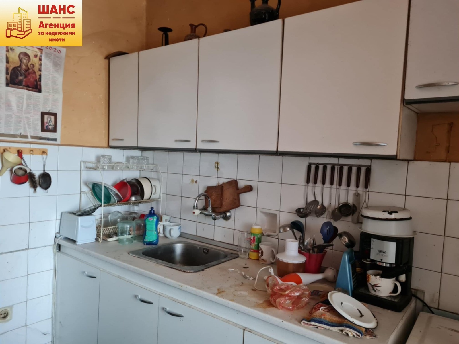 Продава 3-СТАЕН, гр. Плевен, Широк център, снимка 2 - Апартаменти - 48717213